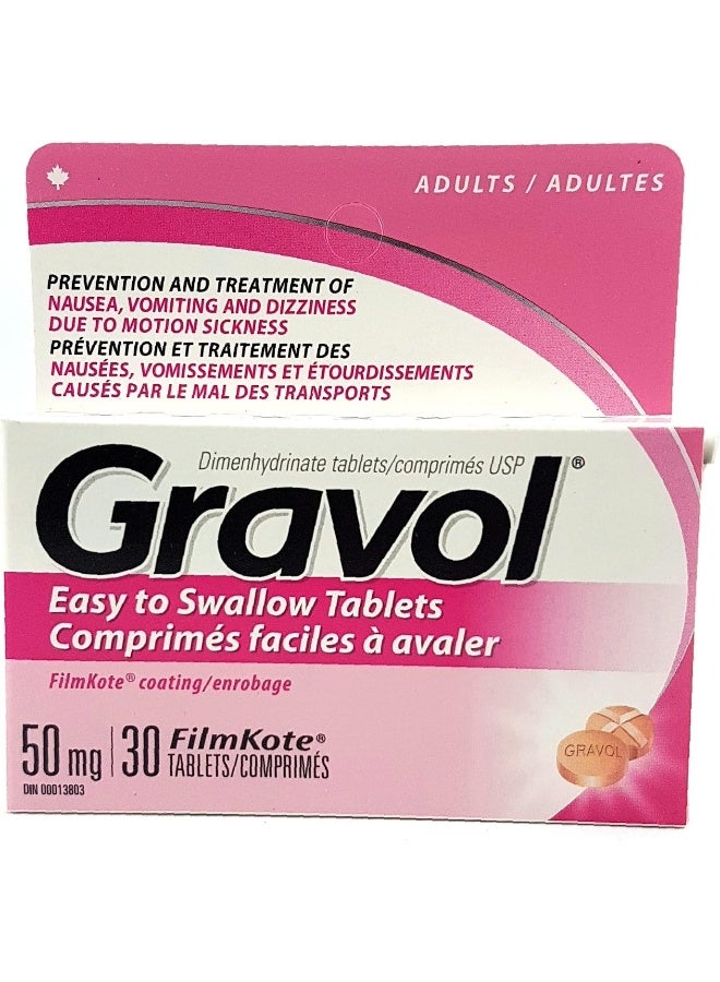 Gravol Easy to Swallow (30 tablets) Antinauseant for NAUSEA, VOMITING, DIZZINESS & MOTION SICKNESS - Image 1